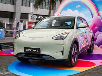 Geely EX2 2026